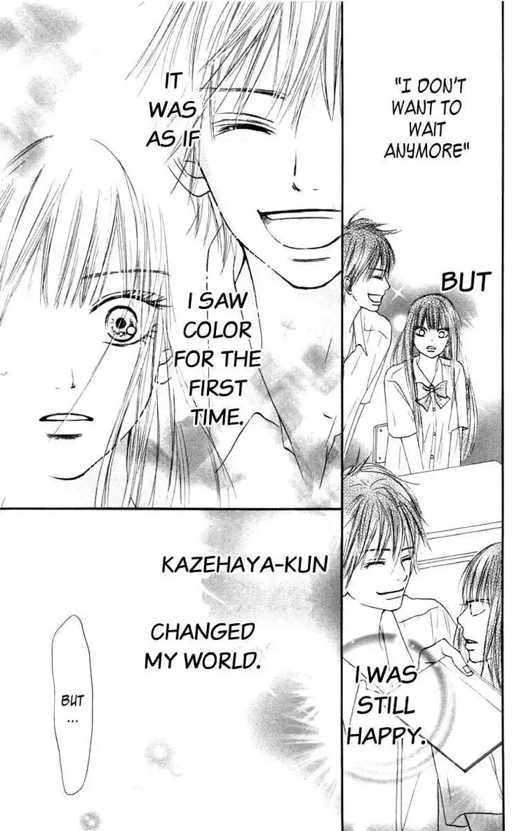 Kimi Ni Todoke Chapter 39 23